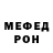 МДМА молли Chad Miller