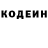 КЕТАМИН VHQ Mang Candra