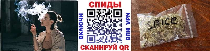 БУТИРАТ Butirat  Кропоткин 