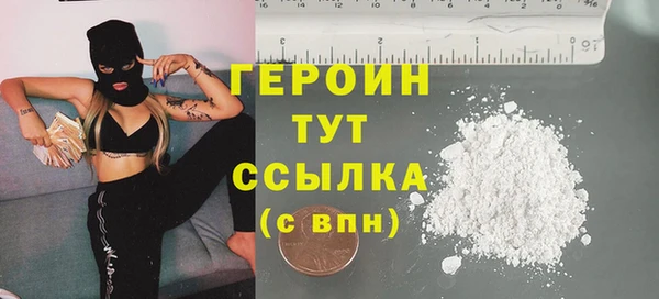 кокаин Алзамай