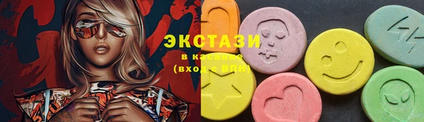 кокаин Алзамай