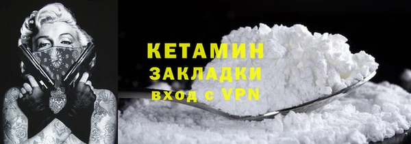 твердый Семёнов