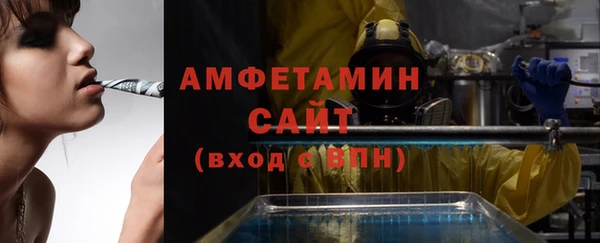 эйфоретик Алексеевка