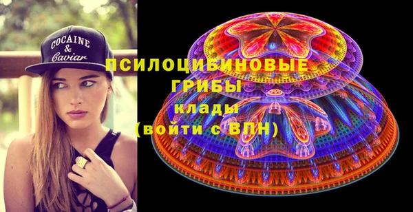 кокаин Алзамай