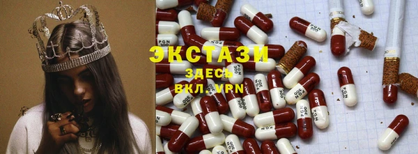 кокаин Алзамай