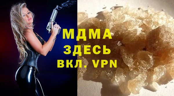 синтетический гашиш Семикаракорск