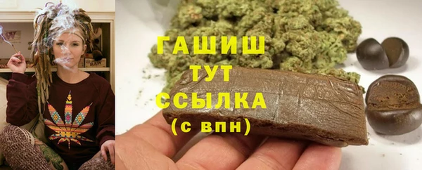 кокаин Алзамай