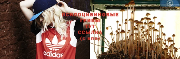 кокаин Алзамай