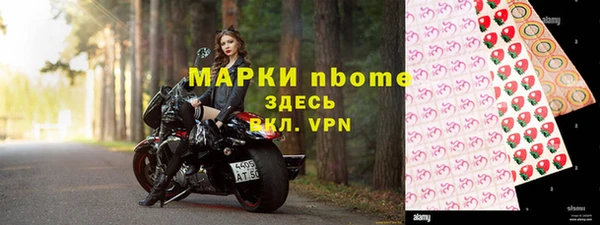 кокаин Алзамай