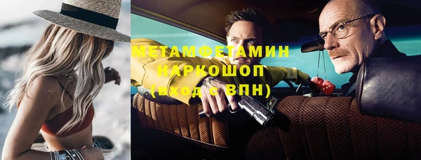 кокаин Алзамай