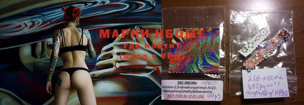 MDMA Premium VHQ Алексин
