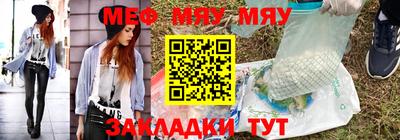 эйфоретик Кингисепп