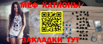 эйфоретик Кингисепп