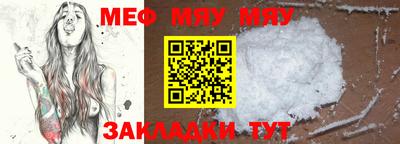 эйфоретик Кингисепп