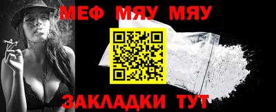 каннабис Кимры