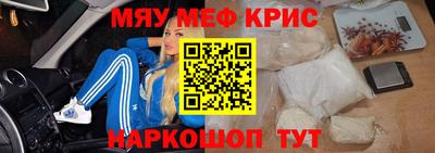каннабис Кимры