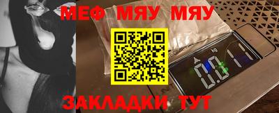 эйфоретик Кингисепп