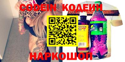 каннабис Кимры