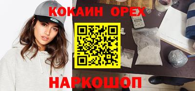 каннабис Кимры