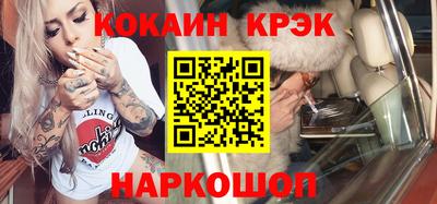 эйфоретик Кингисепп