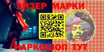 эйфоретик Кингисепп