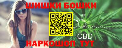 ALPHA PVP Кинель