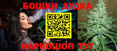 ALPHA PVP Кинель