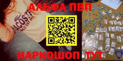 каннабис Кимры