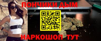 каннабис Кимры