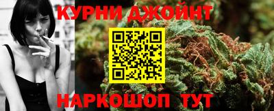 ALPHA PVP Кинель