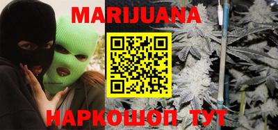ALPHA PVP Кинель