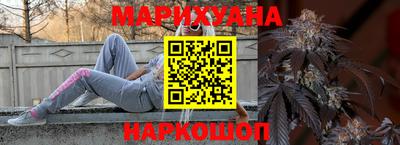 ALPHA PVP Кинель