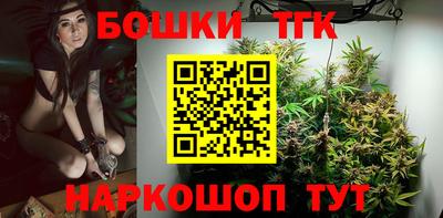каннабис Кимры