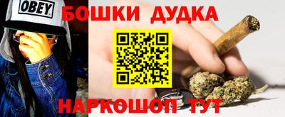 ALPHA PVP Кинель