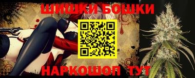 эйфоретик Кингисепп