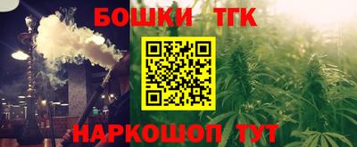 каннабис Кимры