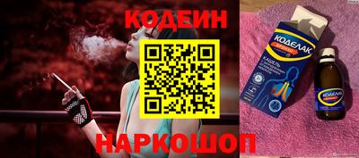 каннабис Кимры