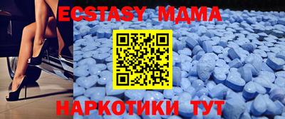 ALPHA PVP Кинель
