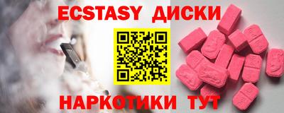 каннабис Кимры