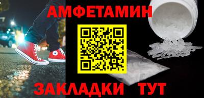 эйфоретик Кингисепп