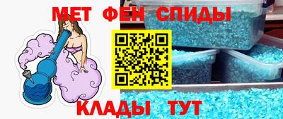 эйфоретик Кингисепп