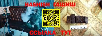 каннабис Кимры