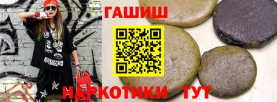 эйфоретик Кингисепп
