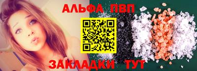 каннабис Кимры