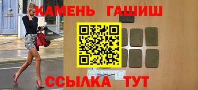 каннабис Кимры