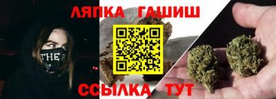эйфоретик Кингисепп