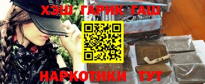 ALPHA PVP Кинель