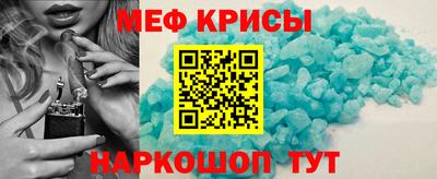 каннабис Кимры