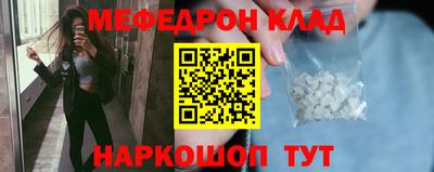 ALPHA PVP Кинель
