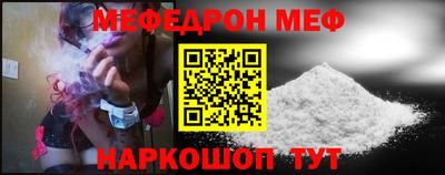ALPHA PVP Кинель